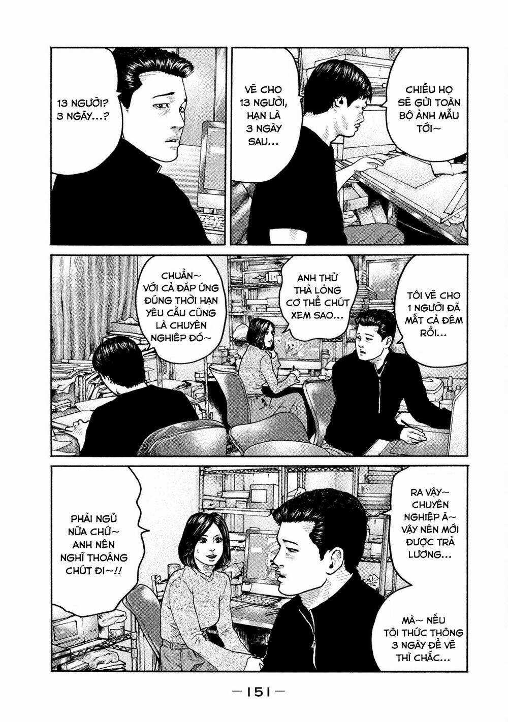 Sát Thủ Ẩn Dật - Chapter 182 - Trang 4