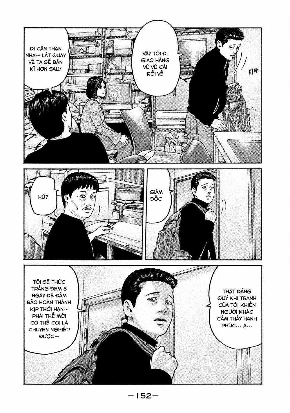 Sát Thủ Ẩn Dật - Chapter 182 - Trang 5