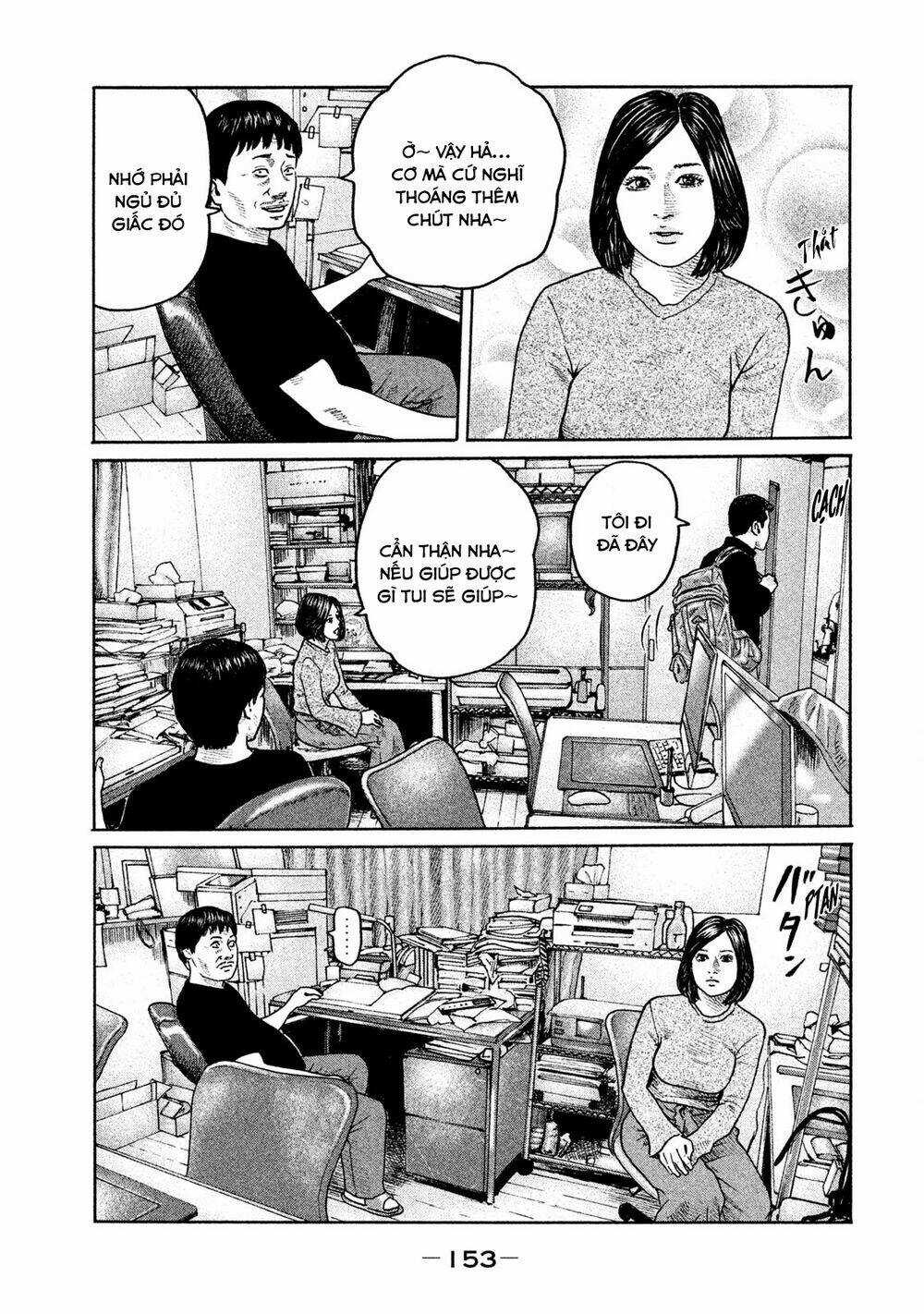 Sát Thủ Ẩn Dật - Chapter 182 - Trang 6