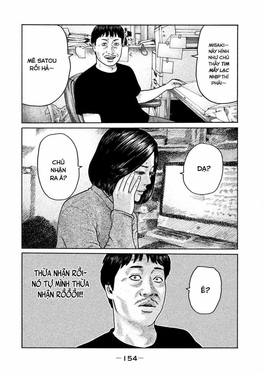 Sát Thủ Ẩn Dật - Chapter 182 - Trang 7