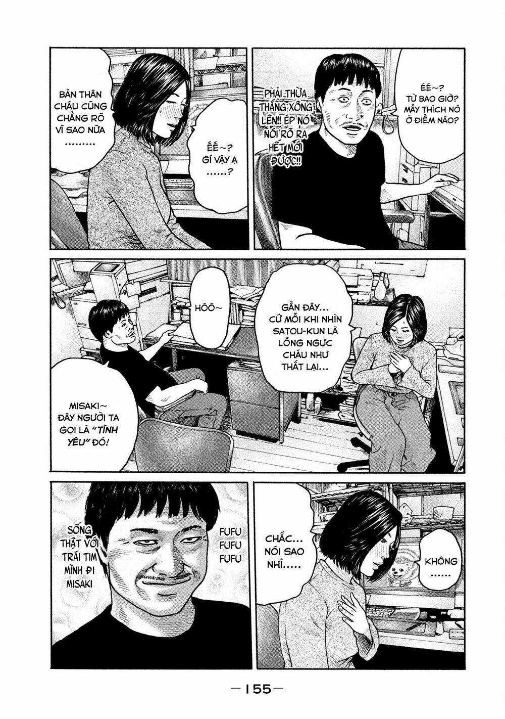 Sát Thủ Ẩn Dật - Chapter 182 - Trang 8