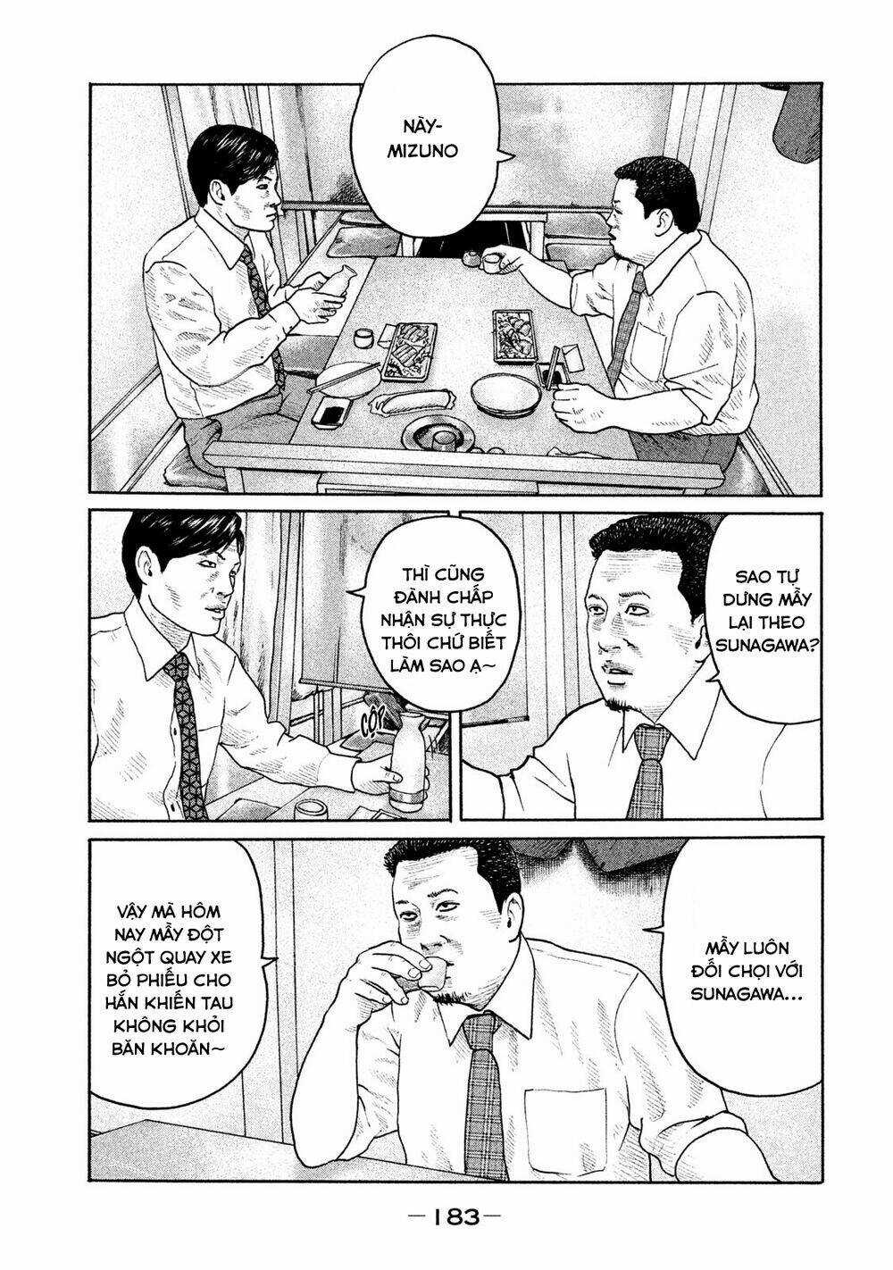 Sát Thủ Ẩn Dật - Chapter 183 - Trang 17