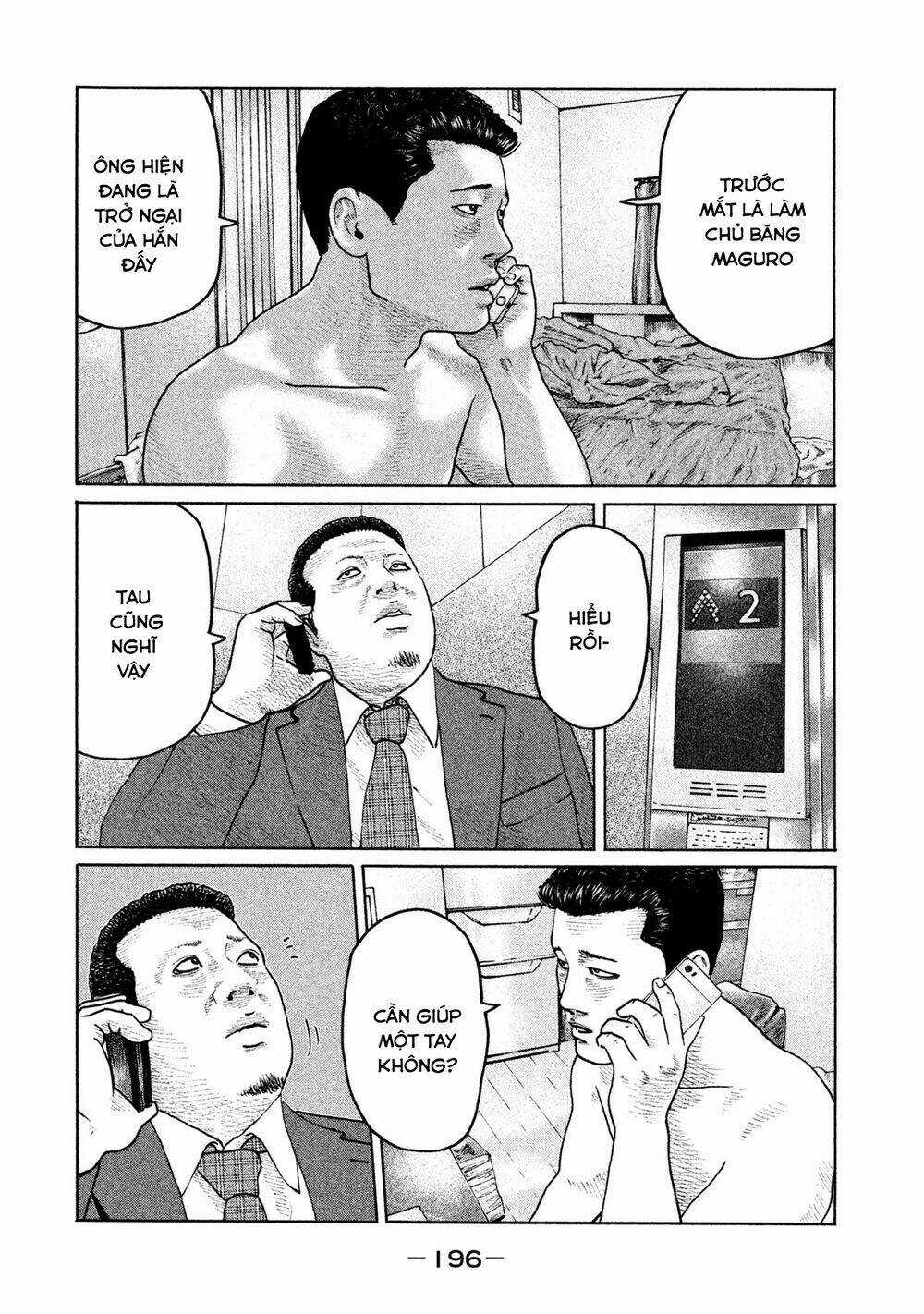 Sát Thủ Ẩn Dật - Chapter 184 - Trang 11