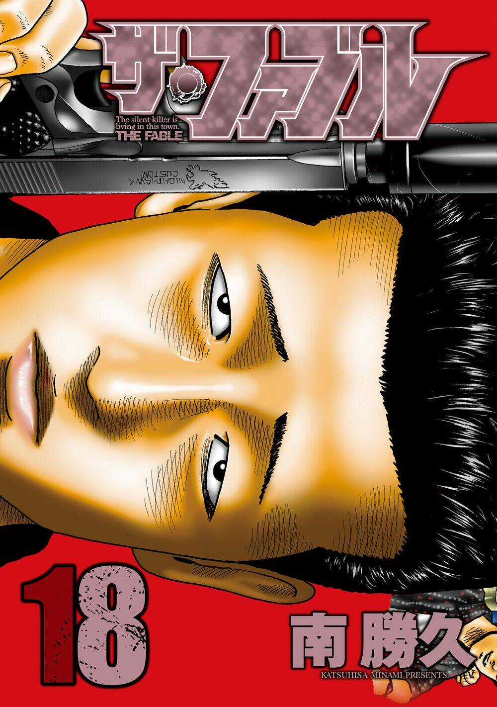 Sát Thủ Ẩn Dật - Chapter 185 - Trang 2