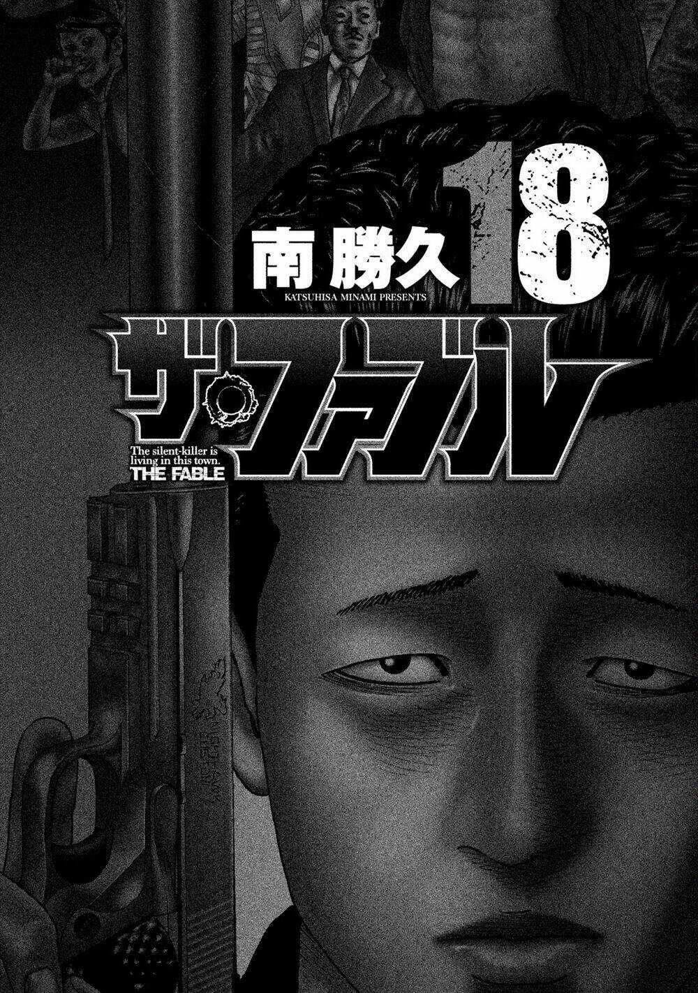 Sát Thủ Ẩn Dật - Chapter 185 - Trang 3