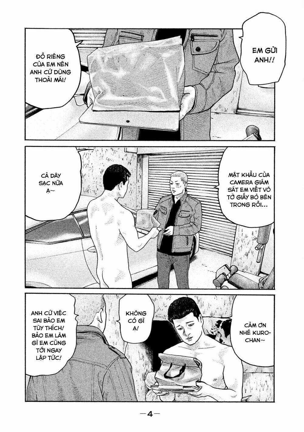 Sát Thủ Ẩn Dật - Chapter 185 - Trang 5