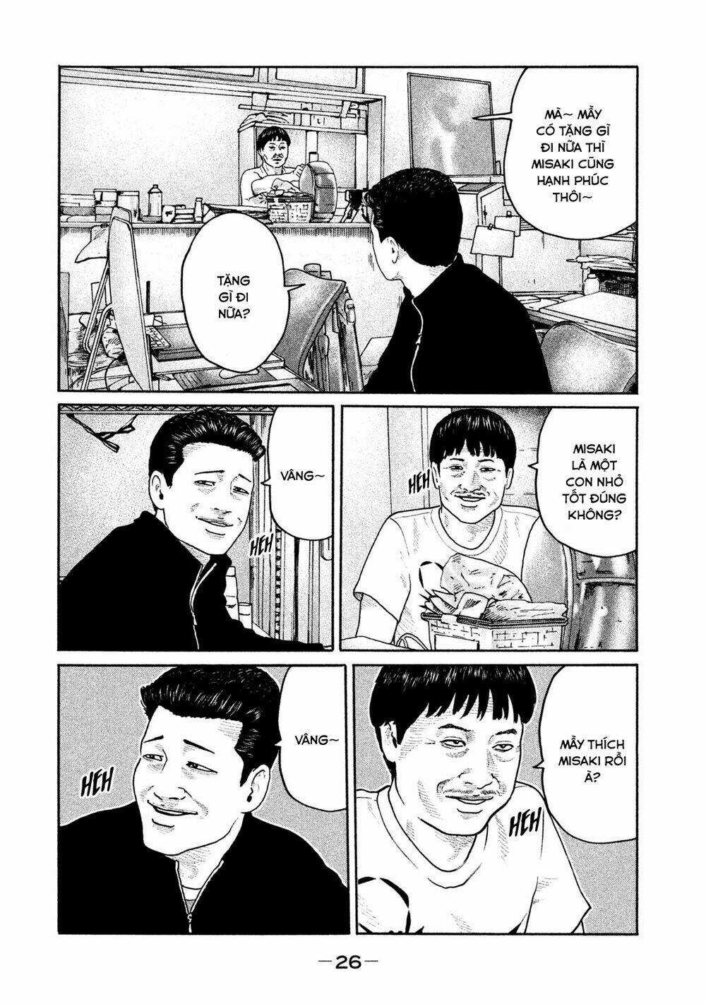 Sát Thủ Ẩn Dật - Chapter 186 - Trang 7