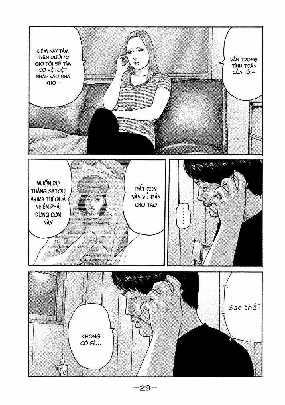 Sát Thủ Ẩn Dật - Chapter 186 - Trang 10