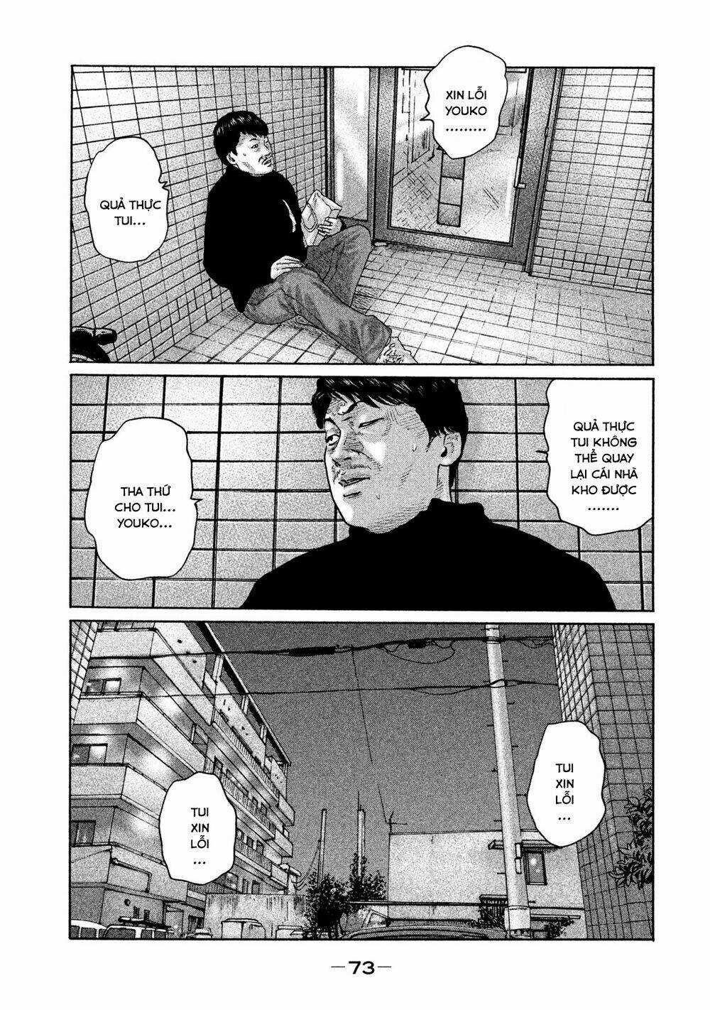 Sát Thủ Ẩn Dật - Chapter 188 - Trang 16