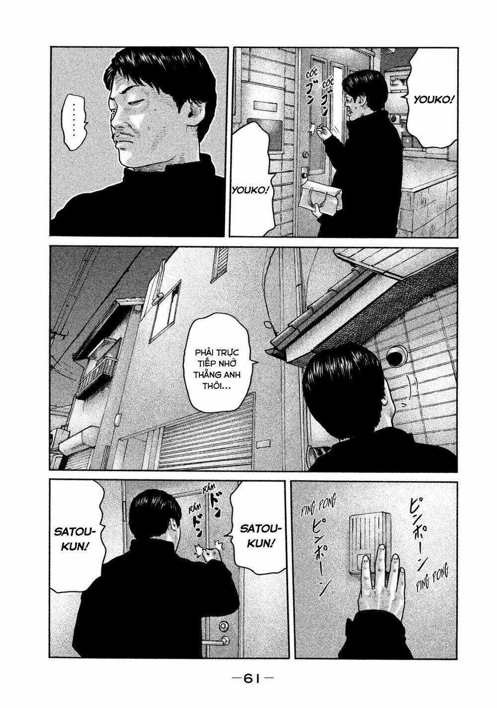 Sát Thủ Ẩn Dật - Chapter 188 - Trang 4