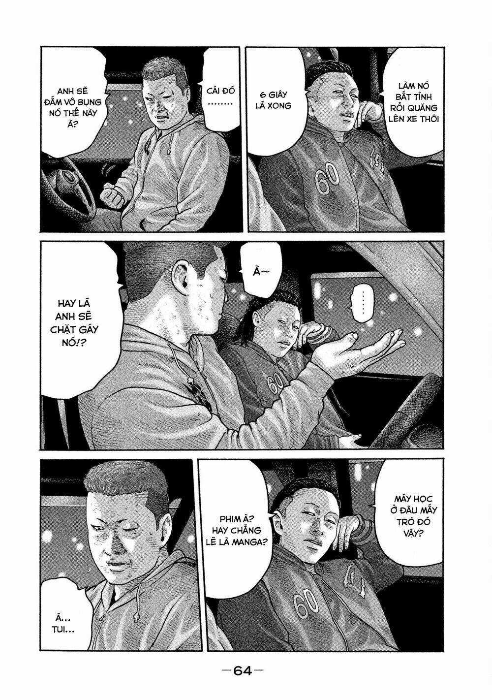 Sát Thủ Ẩn Dật - Chapter 188 - Trang 7