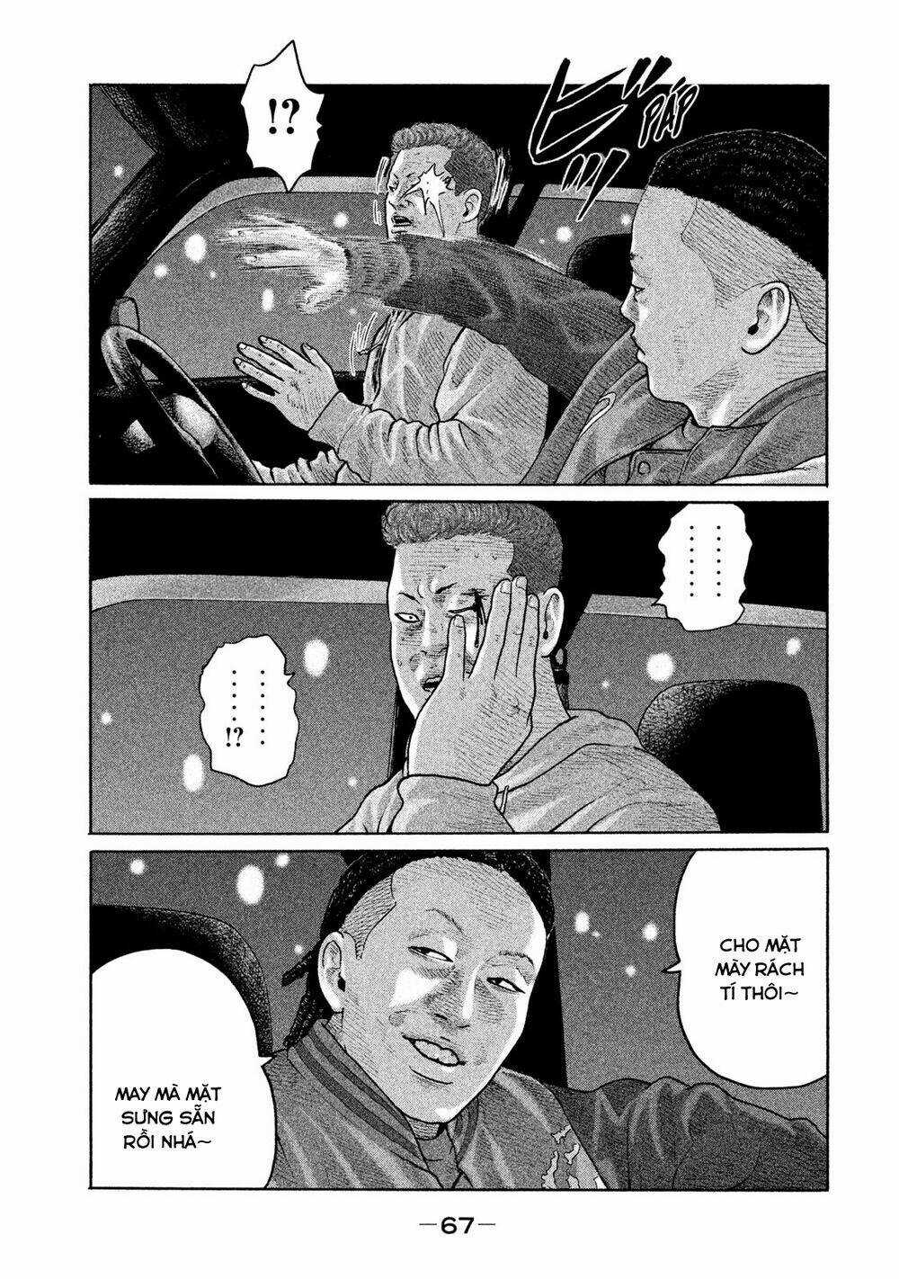 Sát Thủ Ẩn Dật - Chapter 188 - Trang 10