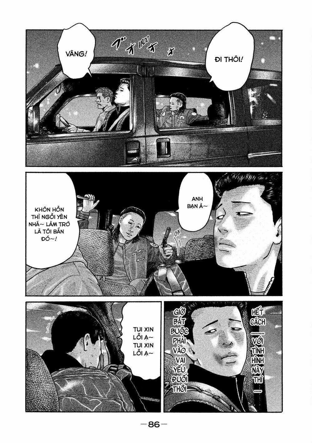 Sát Thủ Ẩn Dật - Chapter 189 - Trang 11