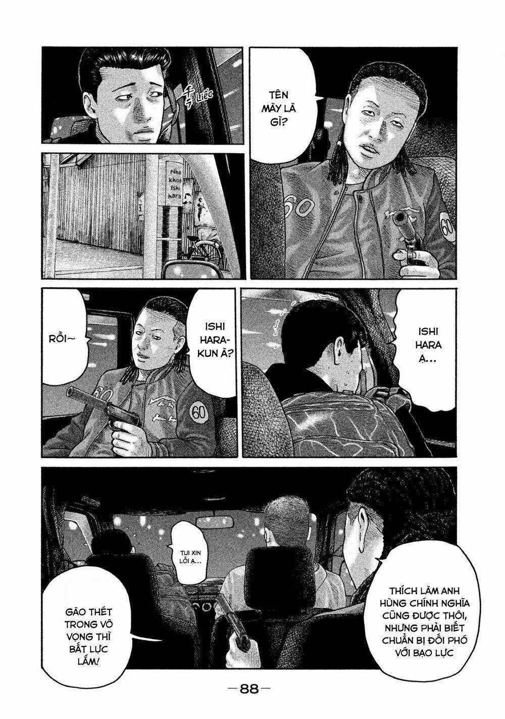 Sát Thủ Ẩn Dật - Chapter 189 - Trang 13