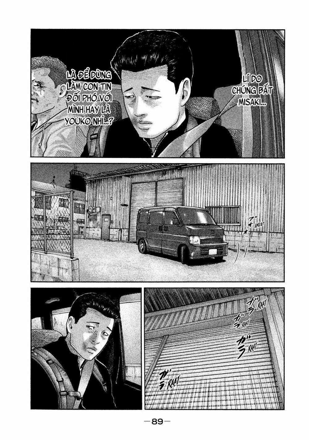 Sát Thủ Ẩn Dật - Chapter 189 - Trang 14