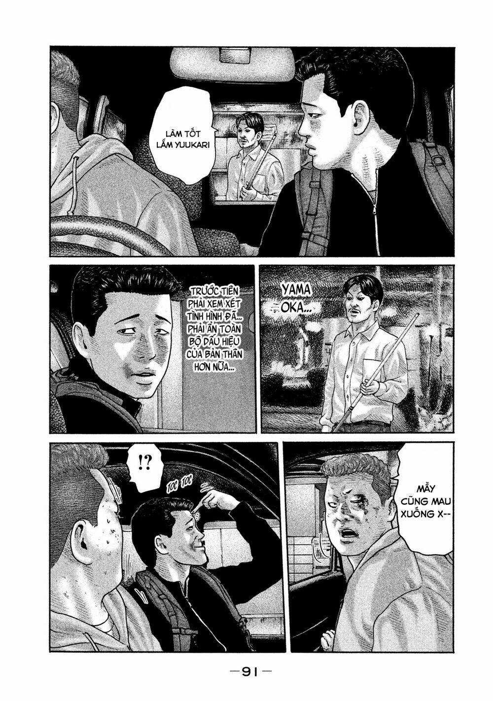 Sát Thủ Ẩn Dật - Chapter 189 - Trang 16