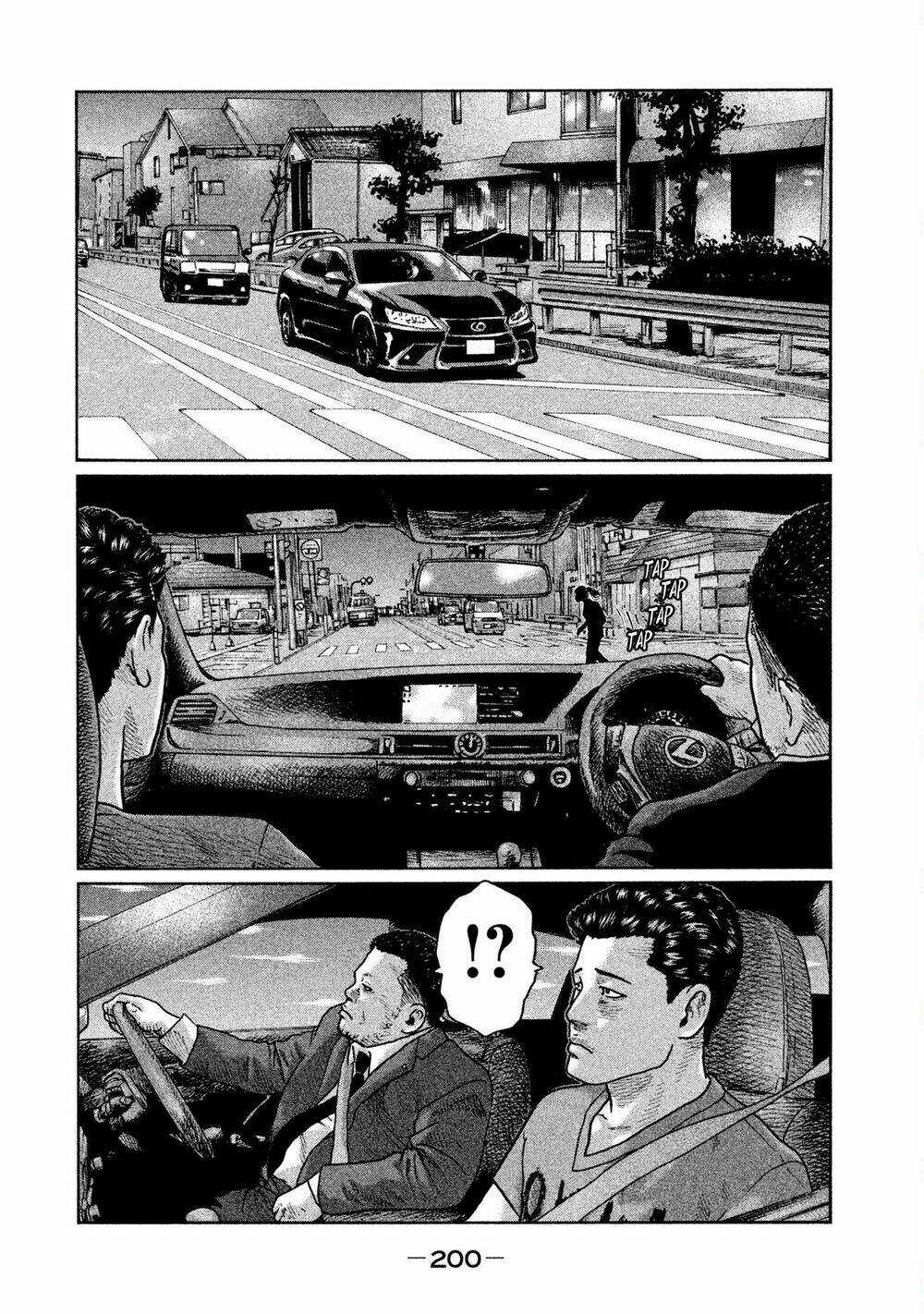 Sát Thủ Ẩn Dật - Chapter 19 - Trang 12