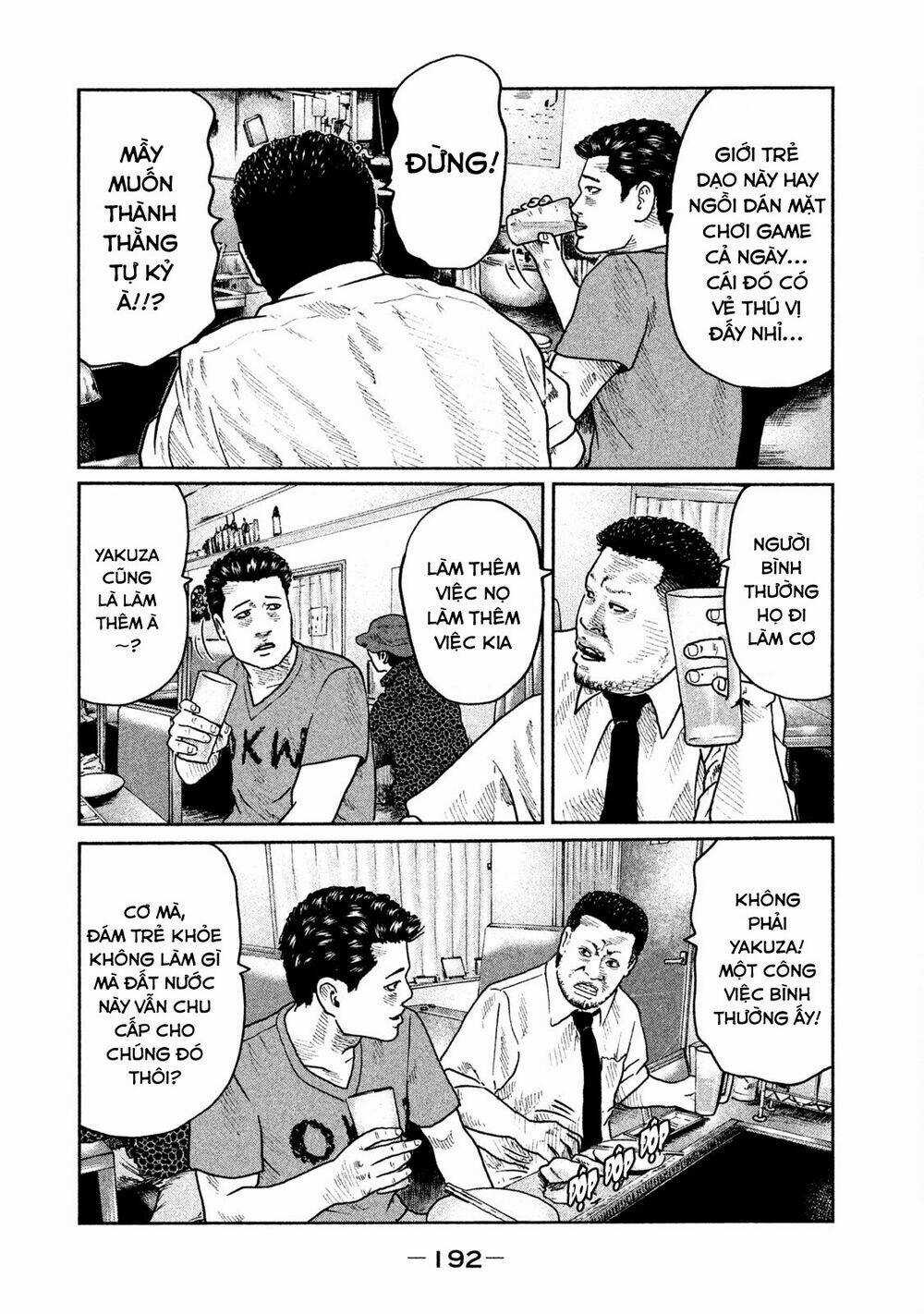 Sát Thủ Ẩn Dật - Chapter 19 - Trang 4