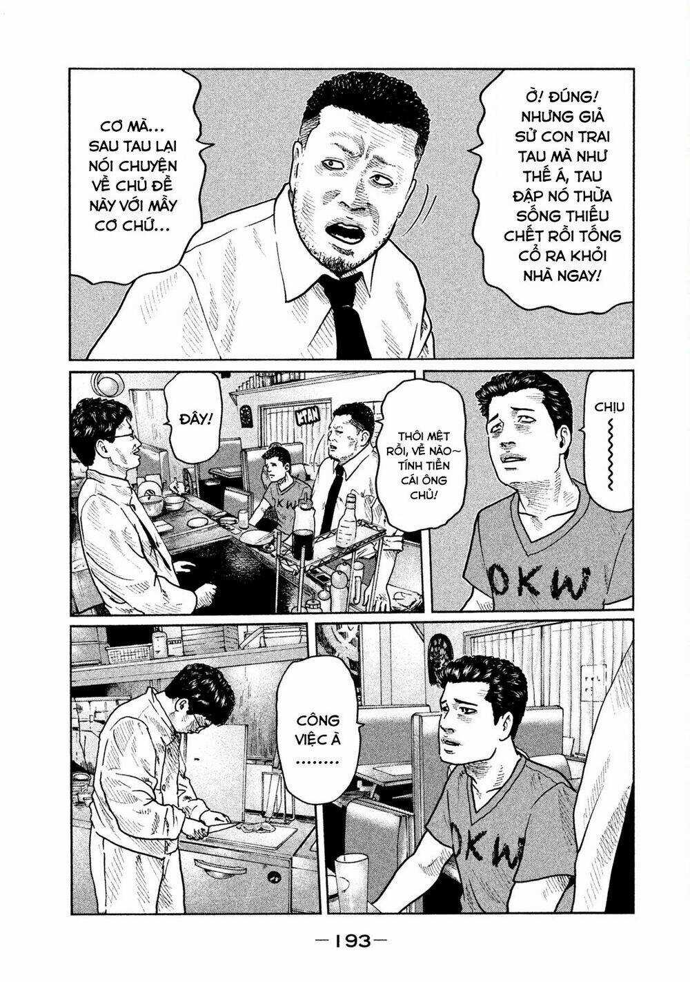 Sát Thủ Ẩn Dật - Chapter 19 - Trang 5