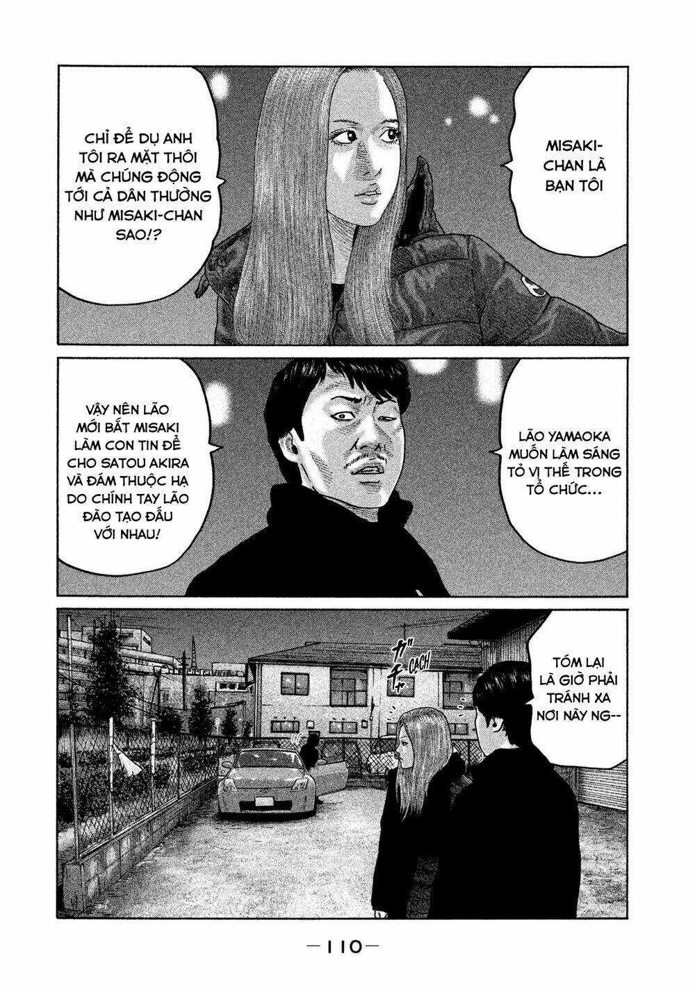 Sát Thủ Ẩn Dật - Chapter 190 - Trang 17