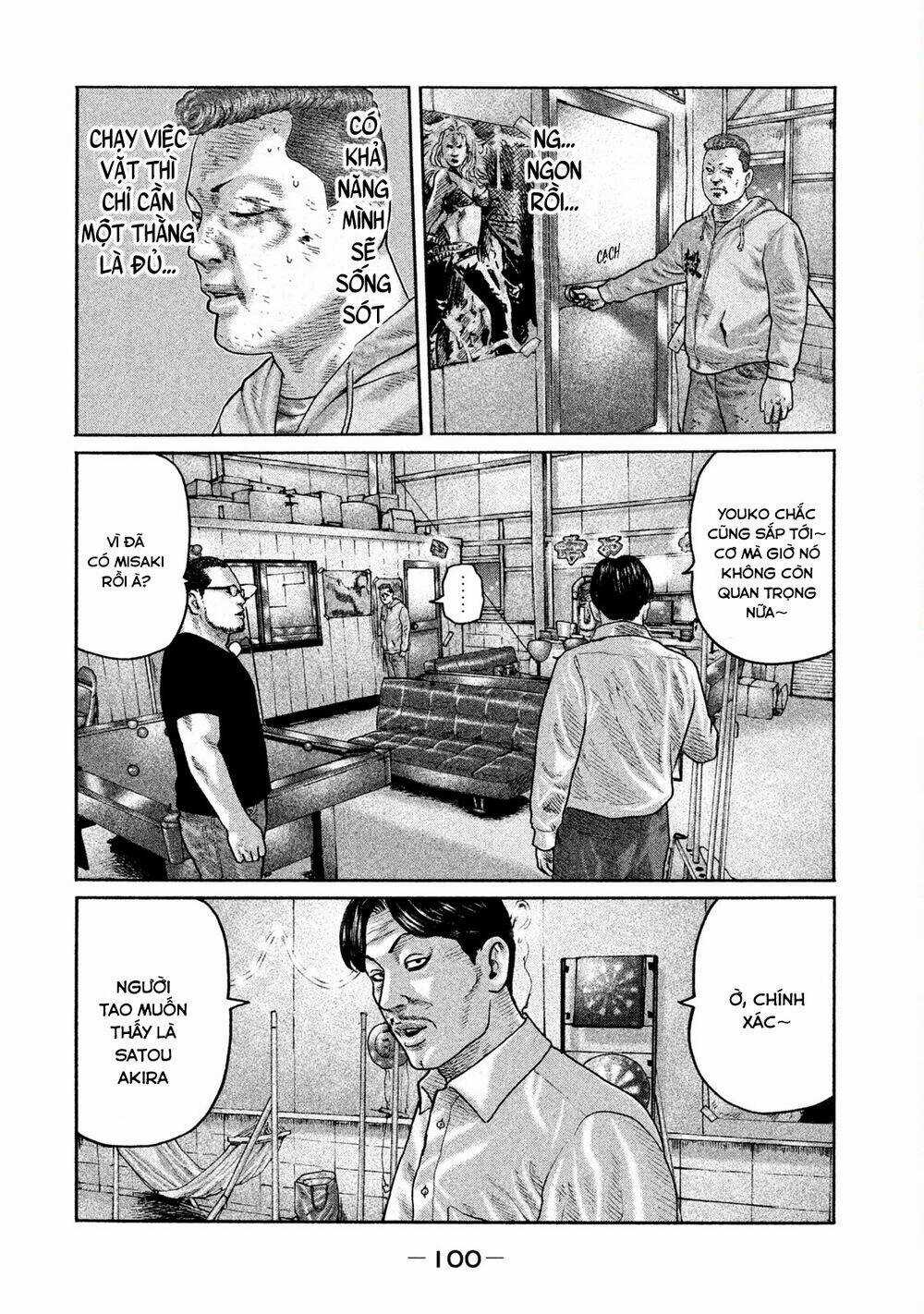 Sát Thủ Ẩn Dật - Chapter 190 - Trang 7