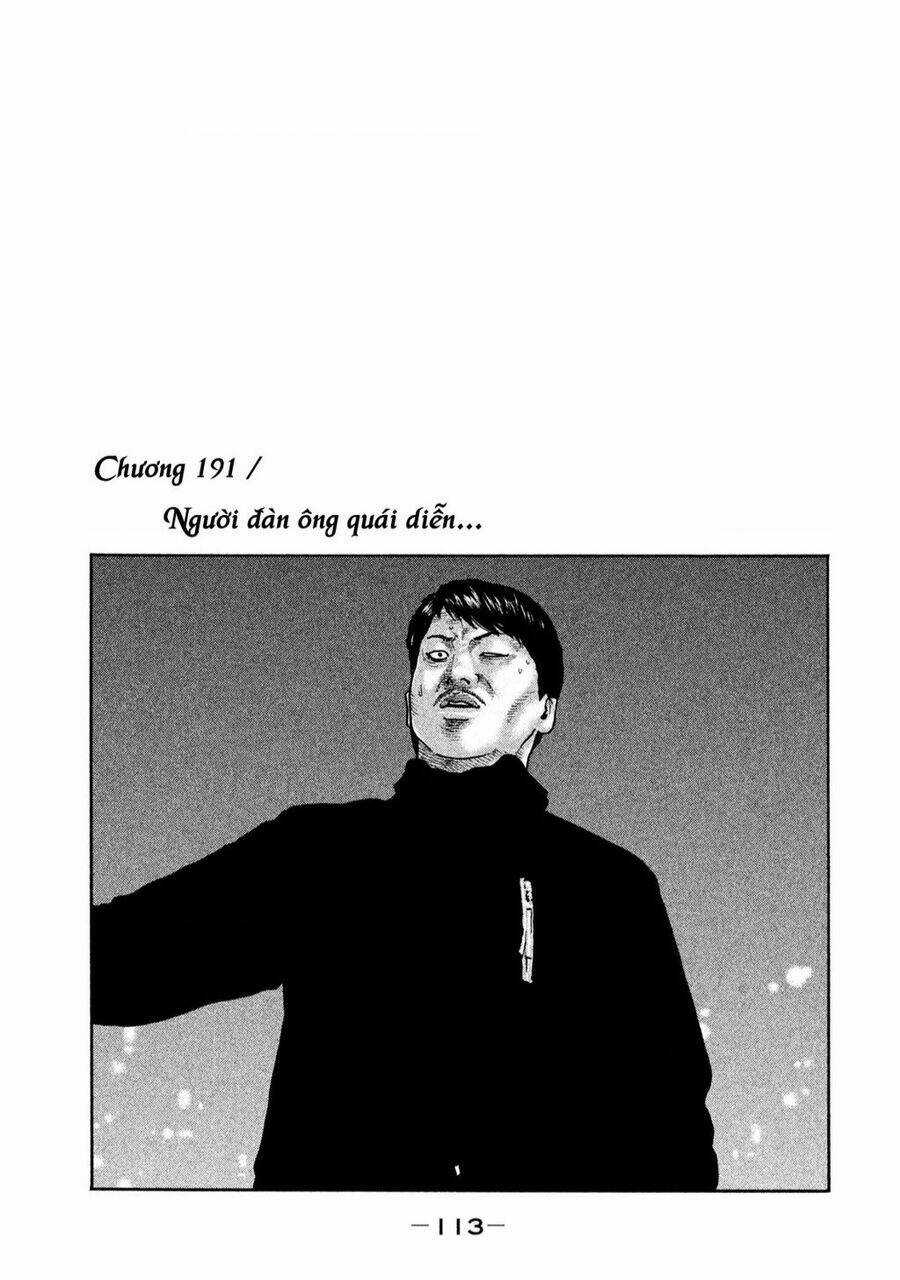 Sát Thủ Ẩn Dật - Chapter 191 - Trang 2