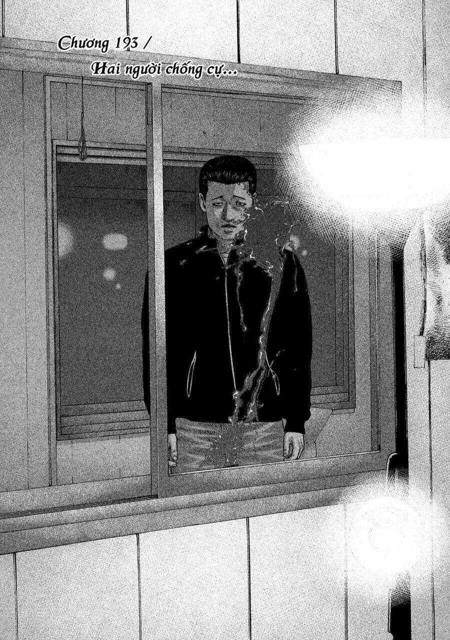 Sát Thủ Ẩn Dật - Chapter 193 - Trang 2