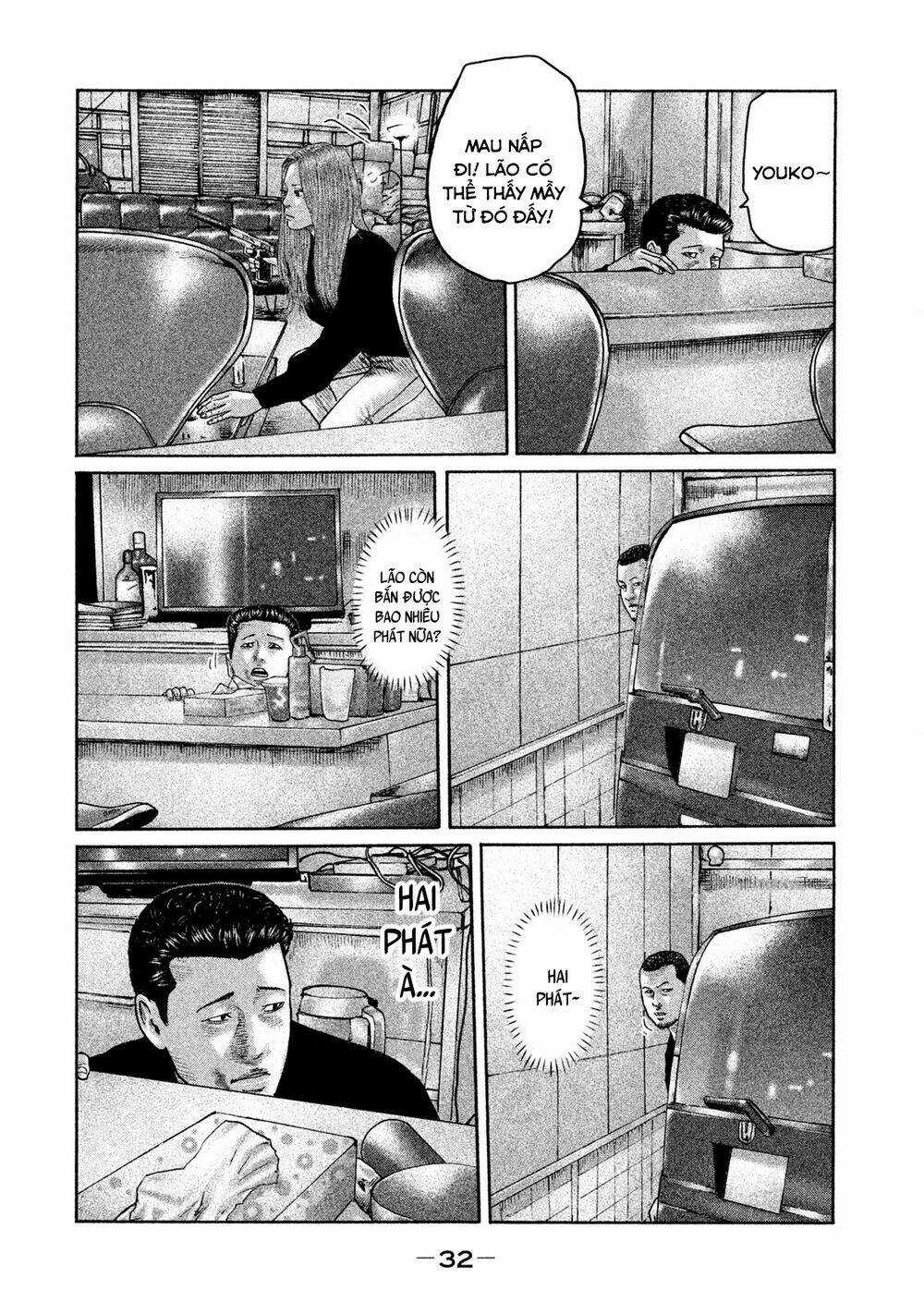 Sát Thủ Ẩn Dật - Chapter 197 - Trang 13