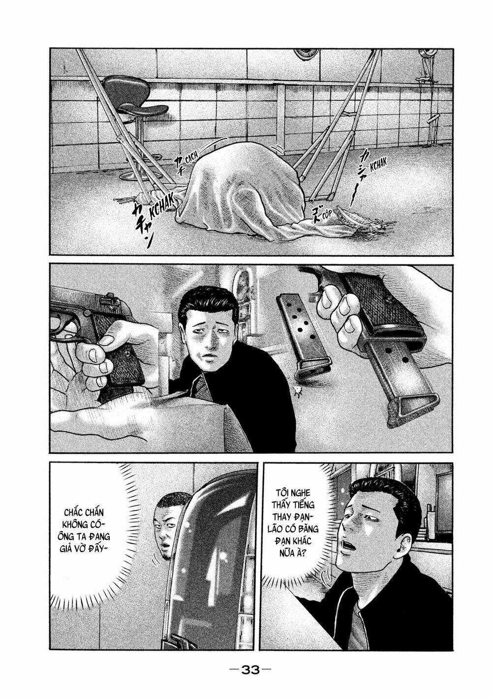 Sát Thủ Ẩn Dật - Chapter 197 - Trang 14