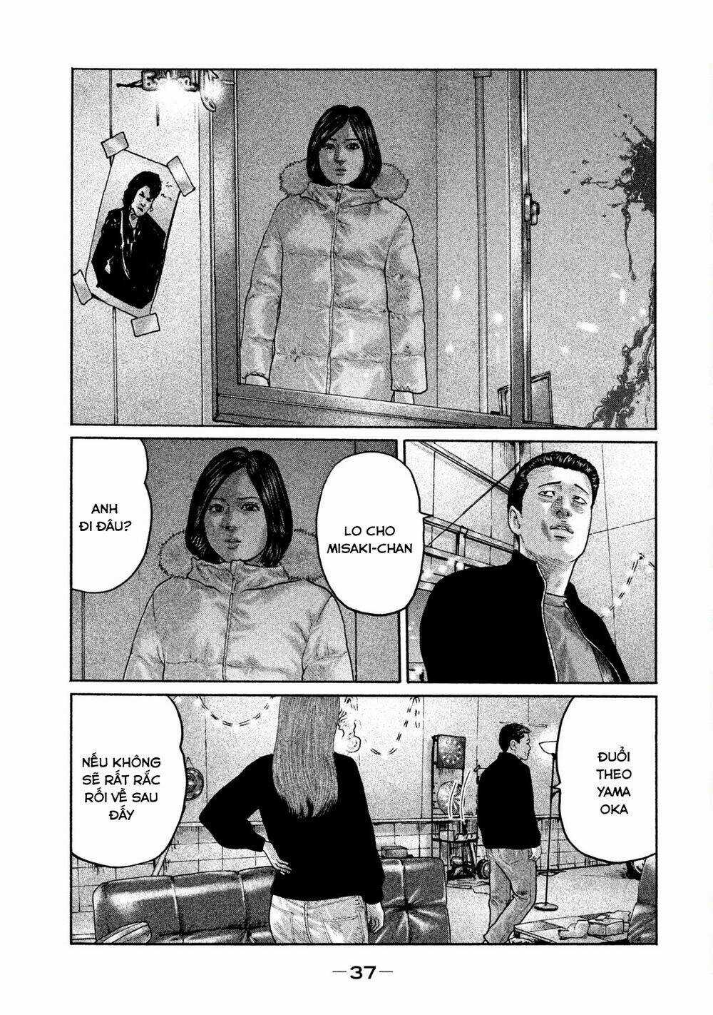 Sát Thủ Ẩn Dật - Chapter 197 - Trang 18