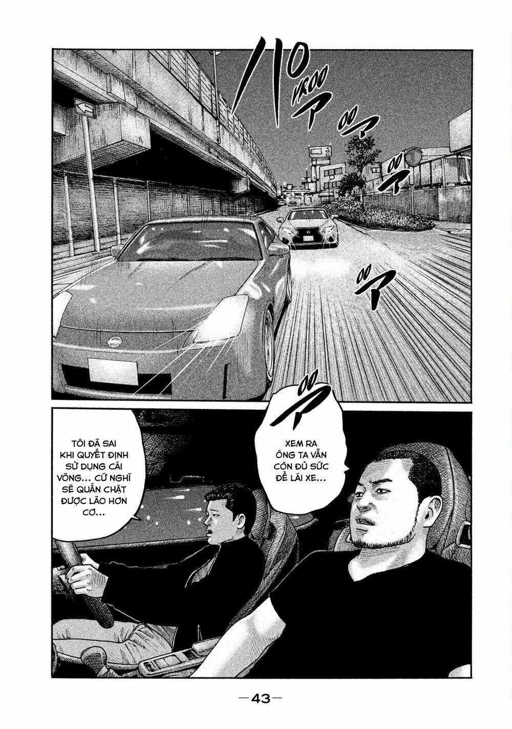 Sát Thủ Ẩn Dật - Chapter 198 - Trang 6