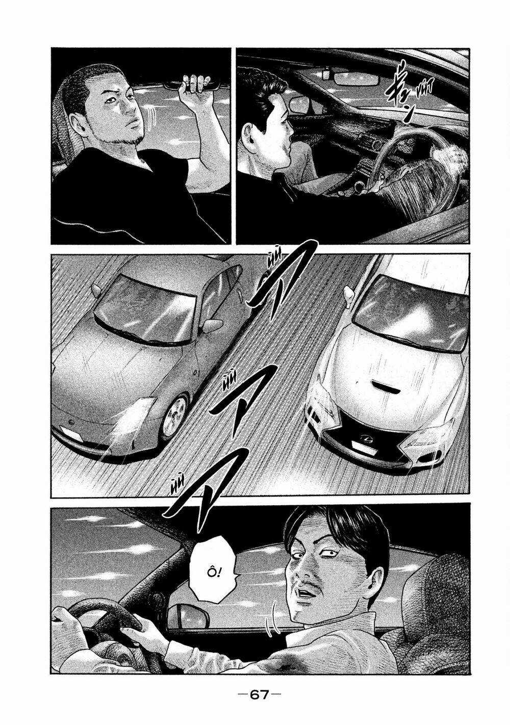 Sát Thủ Ẩn Dật - Chapter 199 - Trang 12