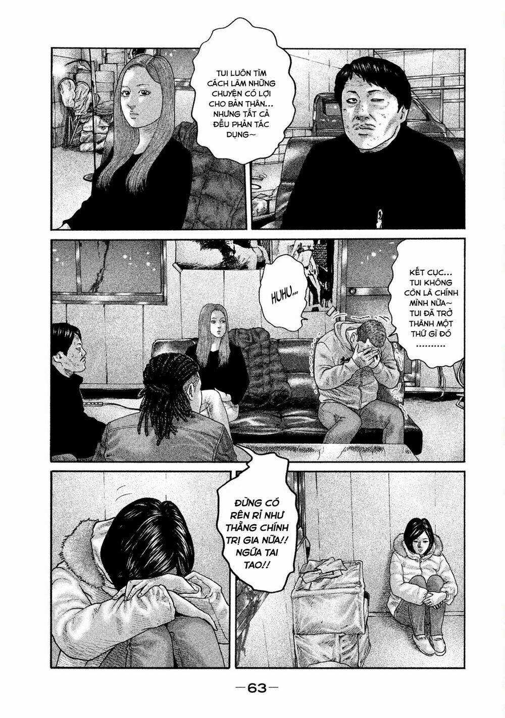 Sát Thủ Ẩn Dật - Chapter 199 - Trang 8