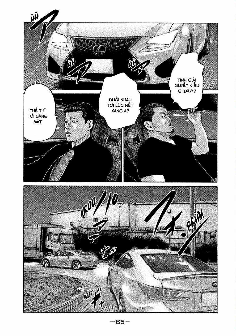 Sát Thủ Ẩn Dật - Chapter 199 - Trang 10