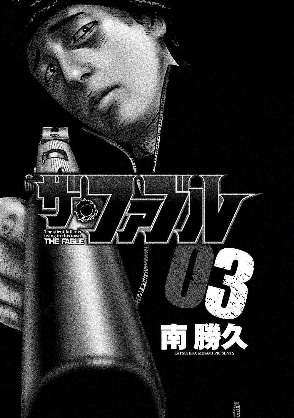 Sát Thủ Ẩn Dật - Chapter 20 - Trang 2