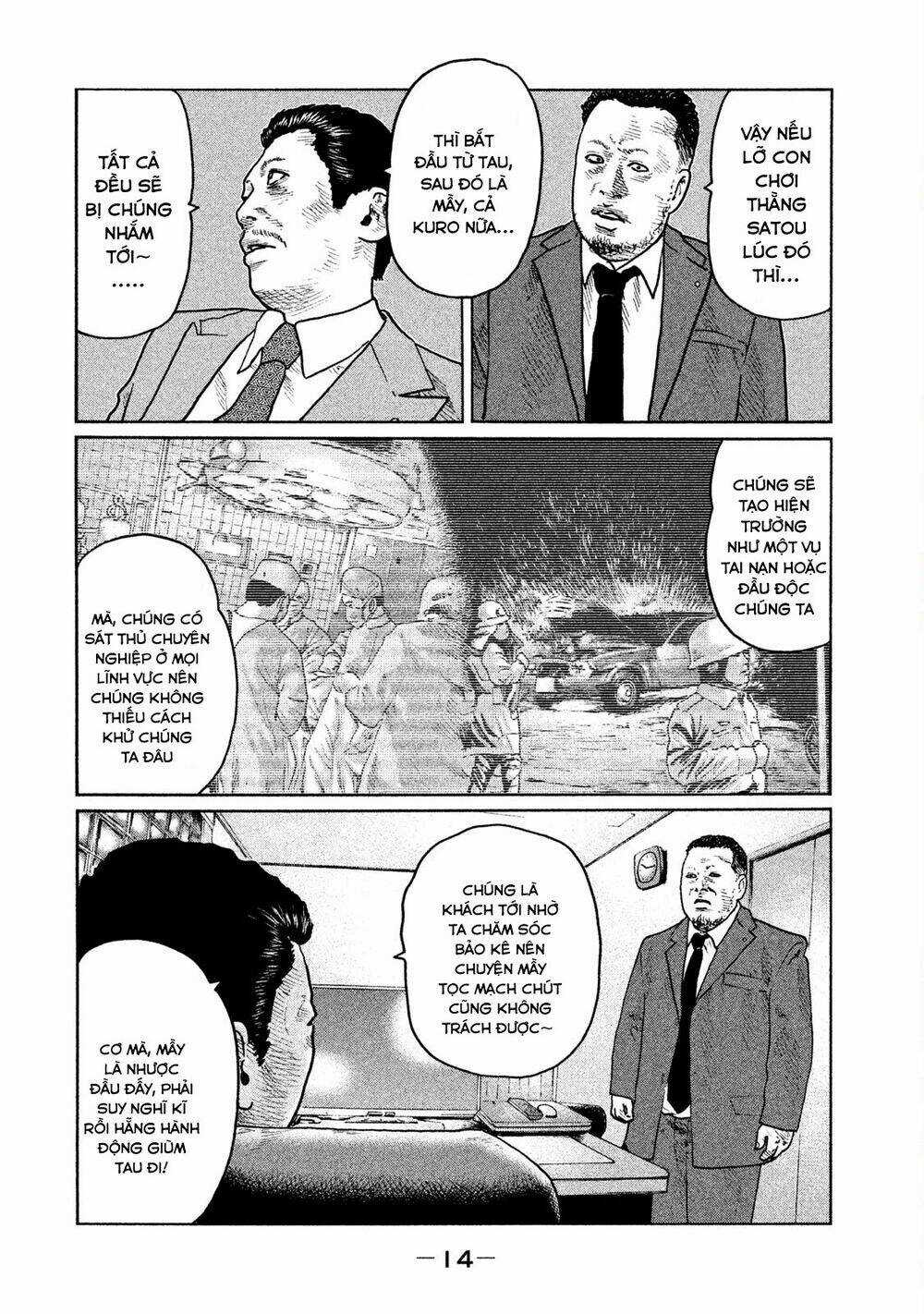 Sát Thủ Ẩn Dật - Chapter 20 - Trang 14