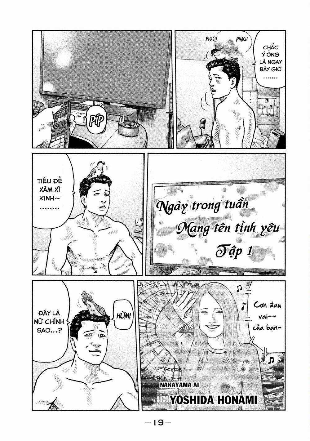 Sát Thủ Ẩn Dật - Chapter 20 - Trang 19