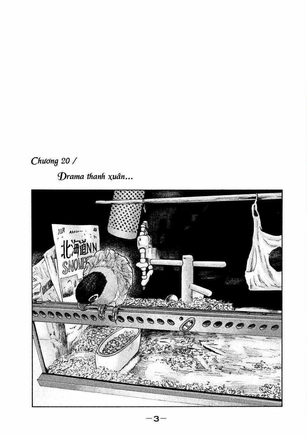 Sát Thủ Ẩn Dật - Chapter 20 - Trang 3