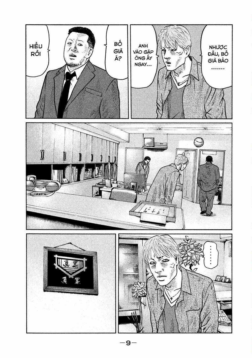 Sát Thủ Ẩn Dật - Chapter 20 - Trang 9