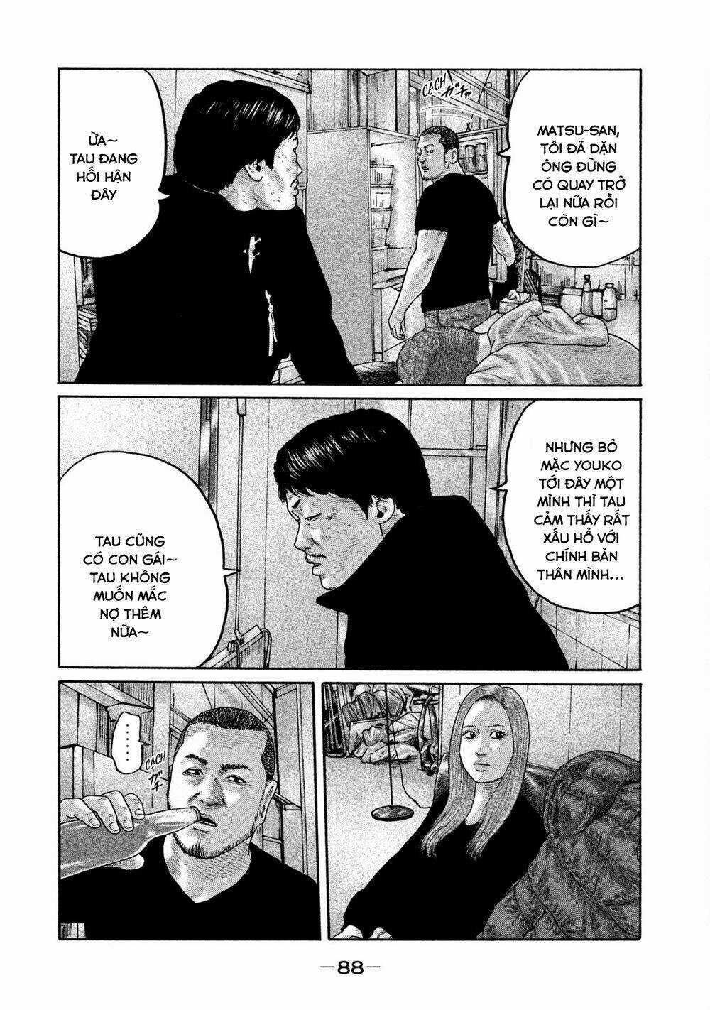 Sát Thủ Ẩn Dật - Chapter 200 - Trang 14