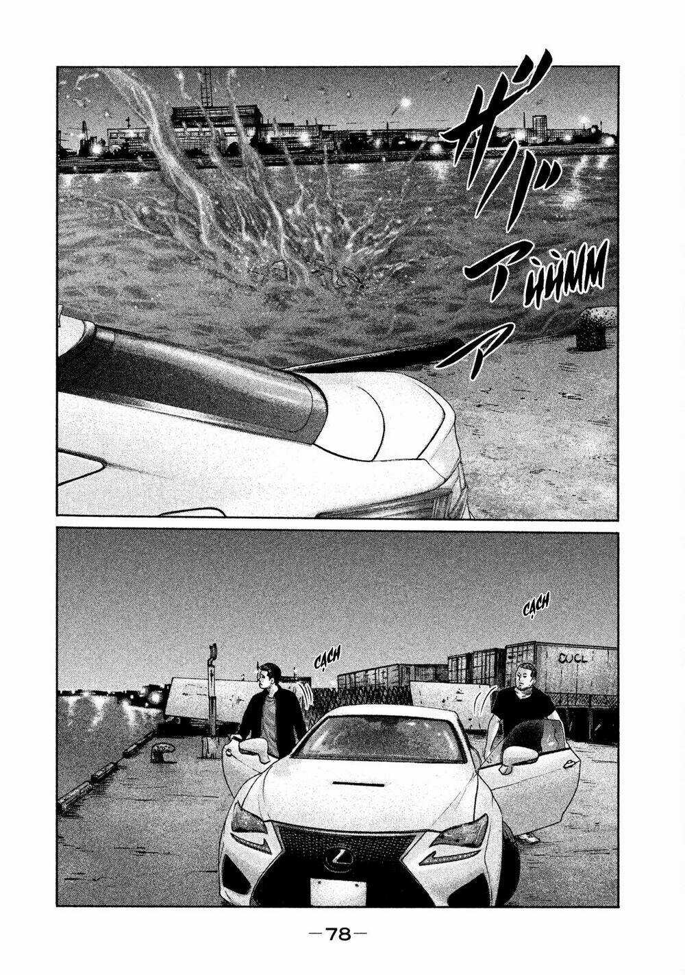 Sát Thủ Ẩn Dật - Chapter 200 - Trang 4