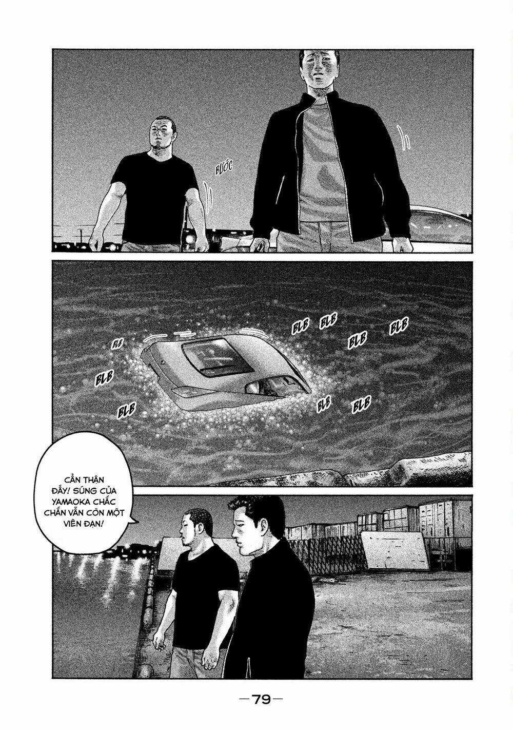 Sát Thủ Ẩn Dật - Chapter 200 - Trang 5