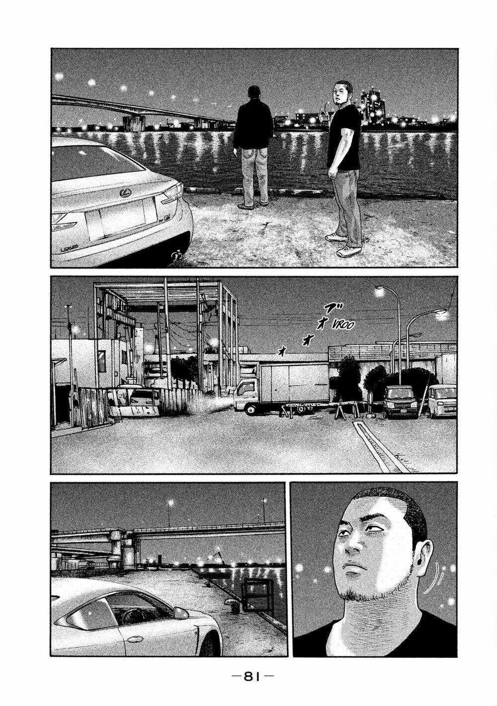 Sát Thủ Ẩn Dật - Chapter 200 - Trang 7