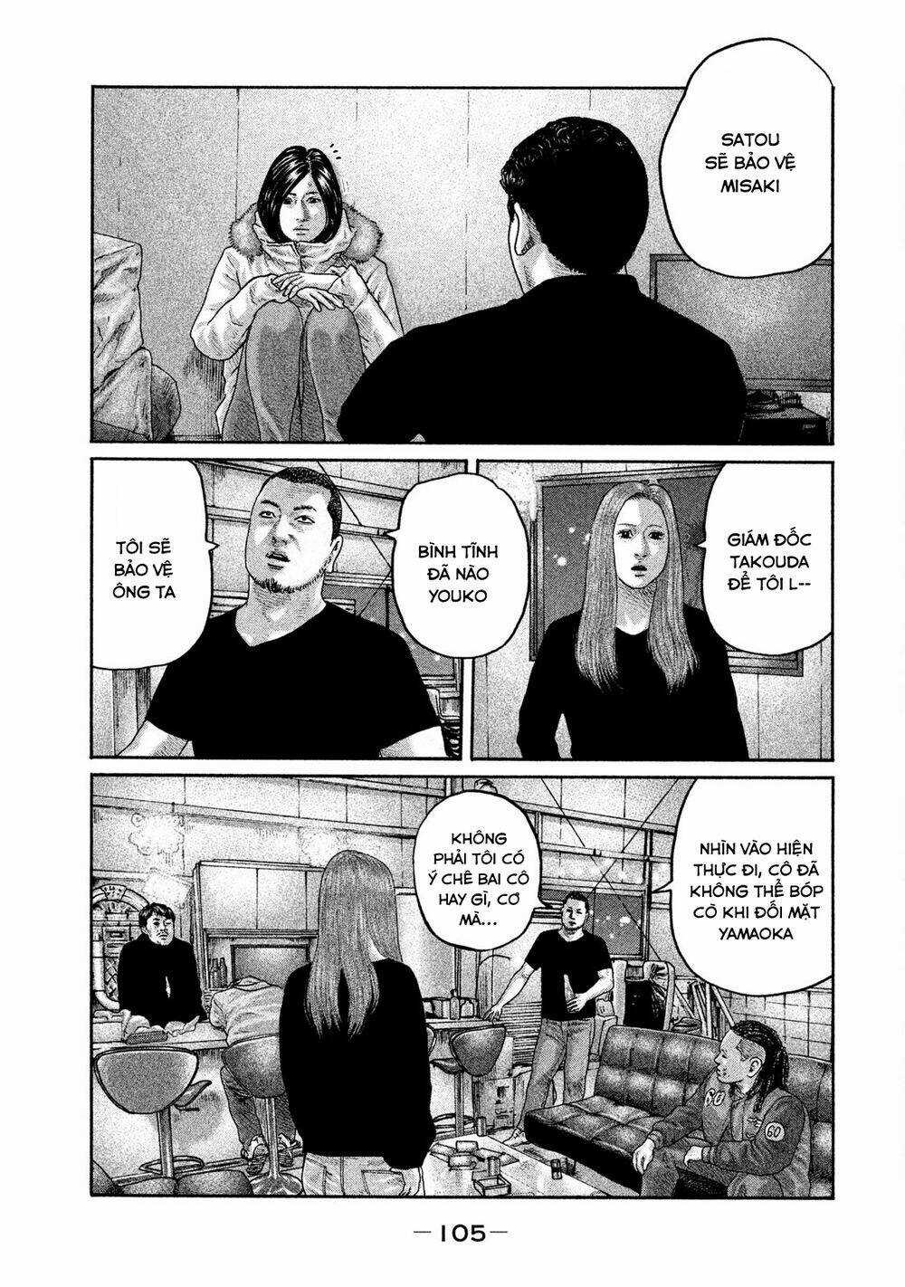 Sát Thủ Ẩn Dật - Chapter 201 - Trang 12