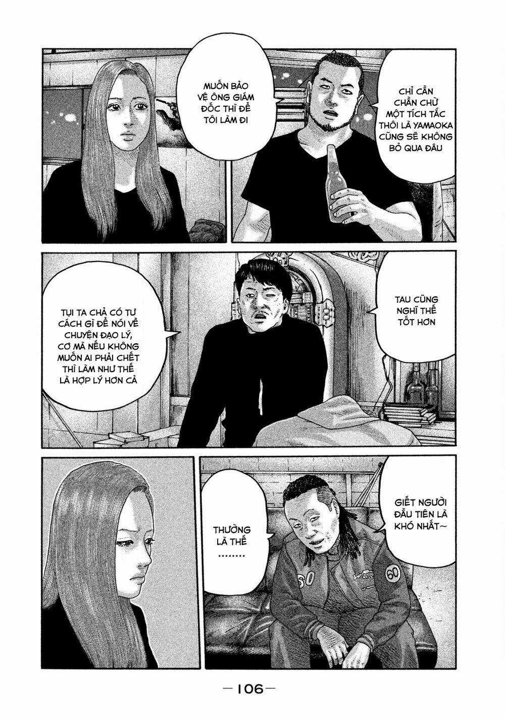 Sát Thủ Ẩn Dật - Chapter 201 - Trang 13