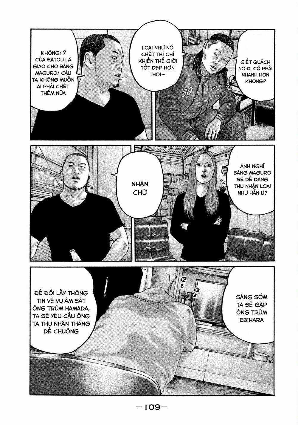 Sát Thủ Ẩn Dật - Chapter 201 - Trang 16