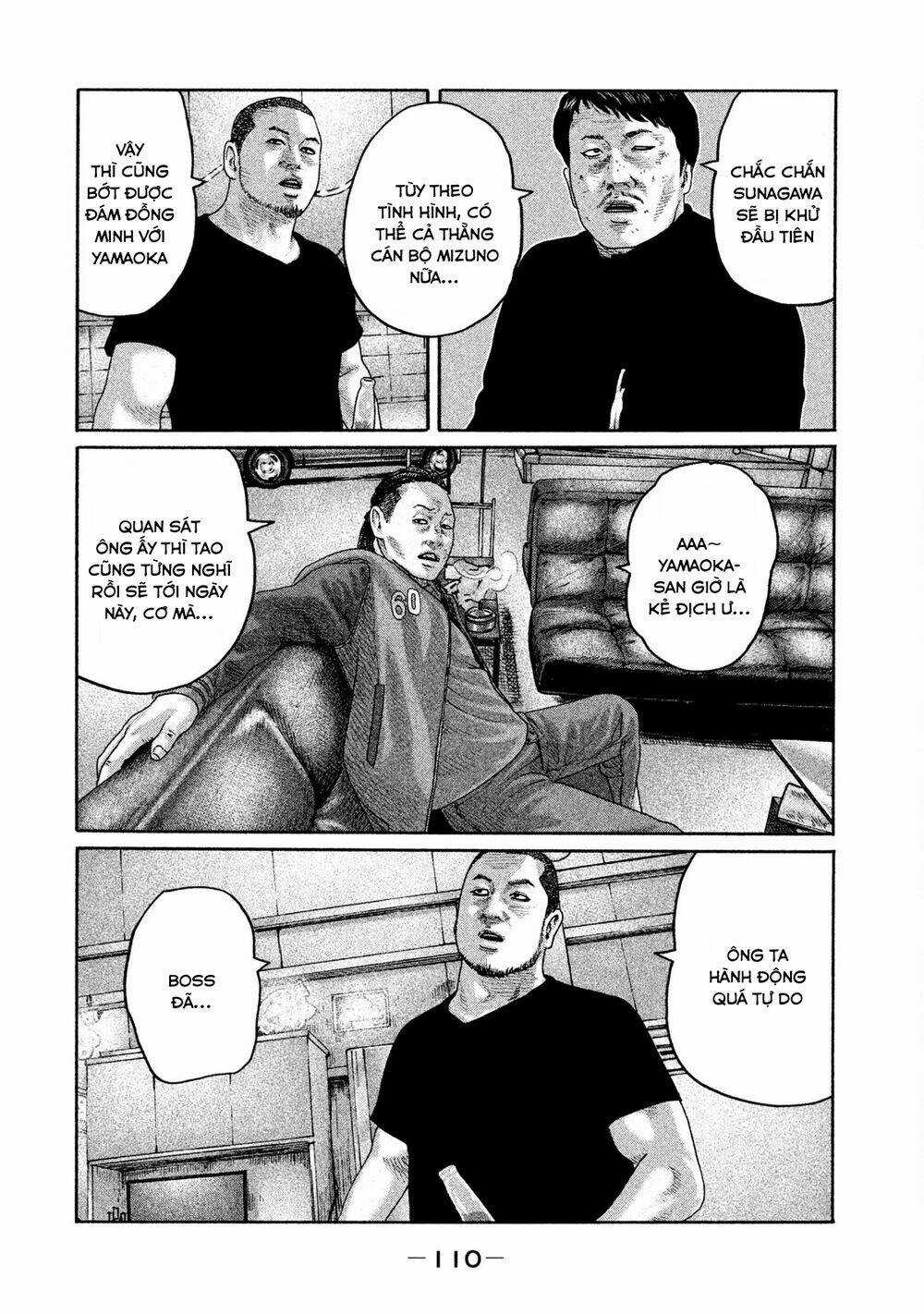 Sát Thủ Ẩn Dật - Chapter 201 - Trang 17