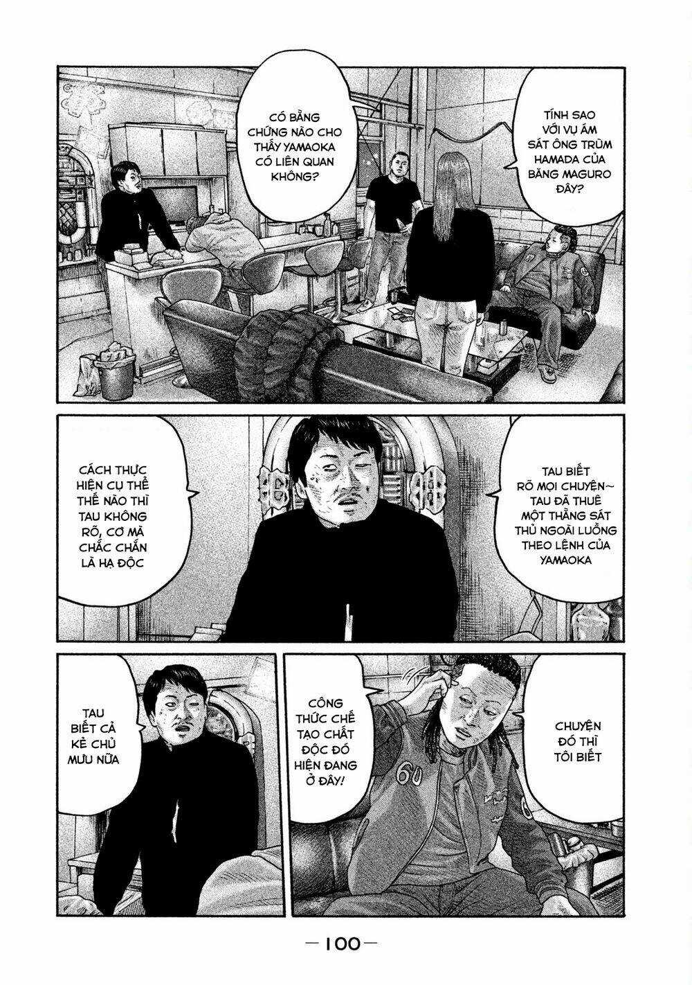 Sát Thủ Ẩn Dật - Chapter 201 - Trang 7