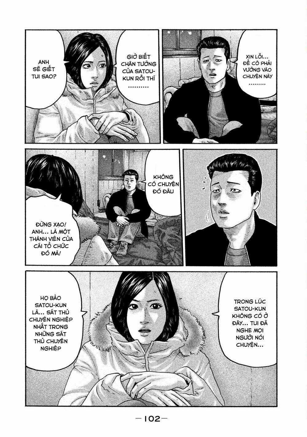 Sát Thủ Ẩn Dật - Chapter 201 - Trang 9