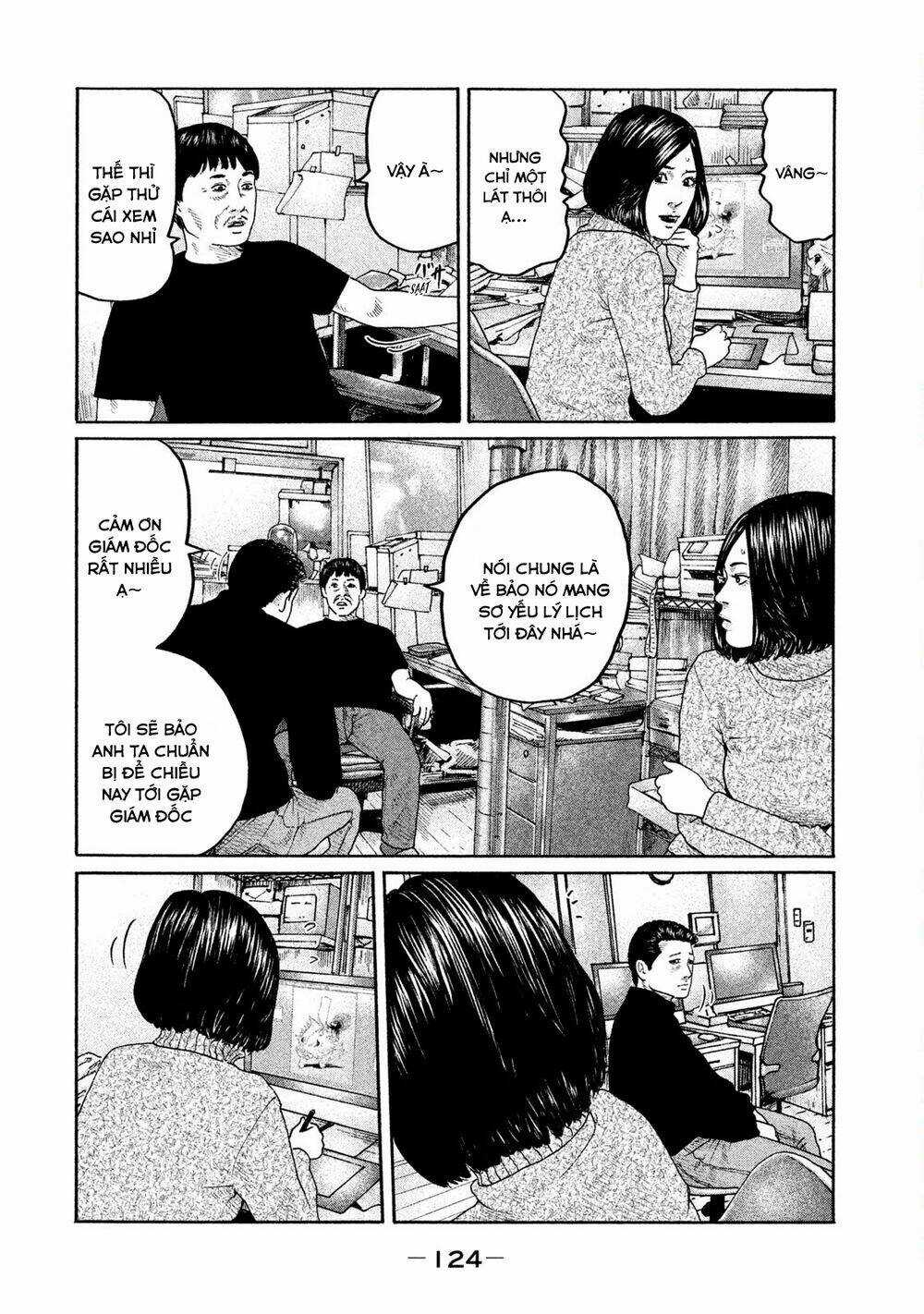 Sát Thủ Ẩn Dật - Chapter 202 - Trang 13